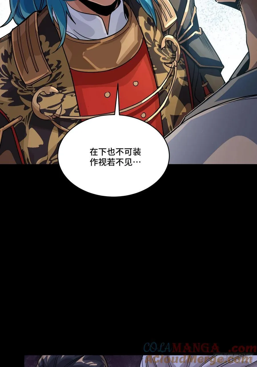 236 黄帽子团15
