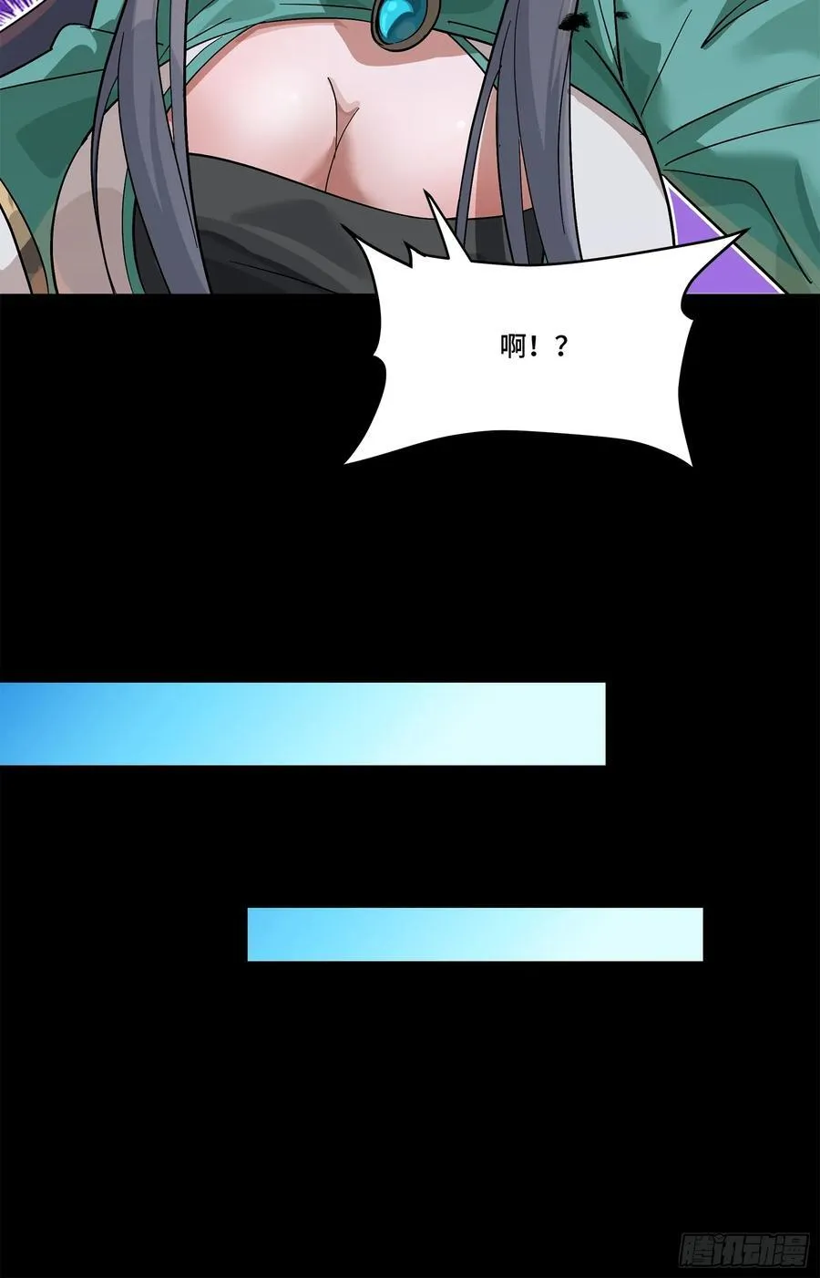 229 封赏仪式（中）10