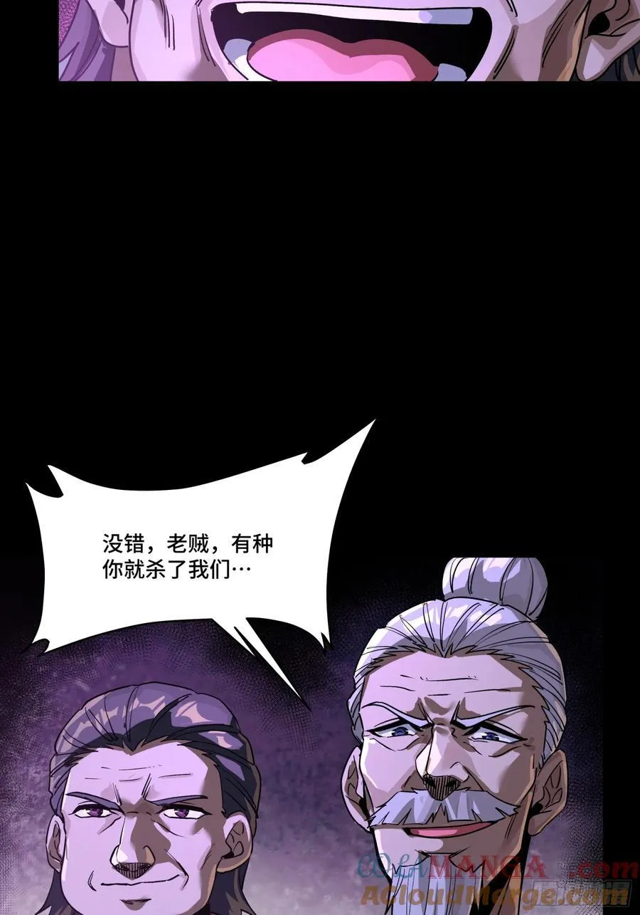 236 黄帽子团21