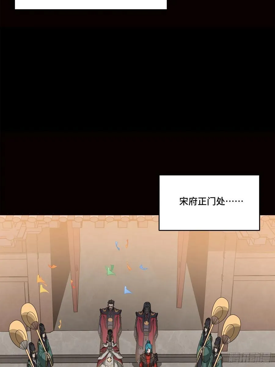 232 圣阶齐聚26