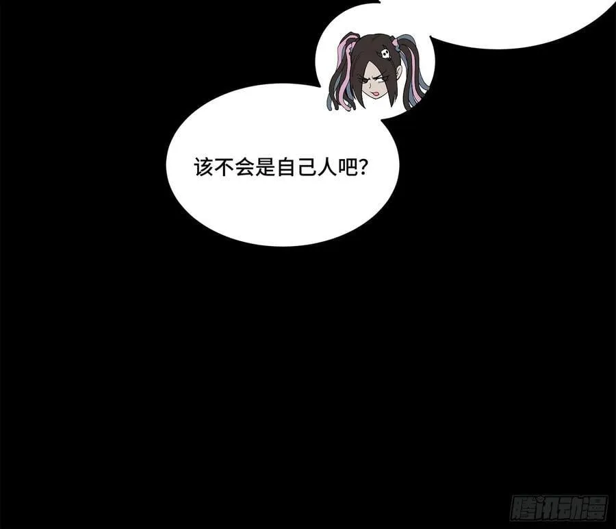 234 开席98