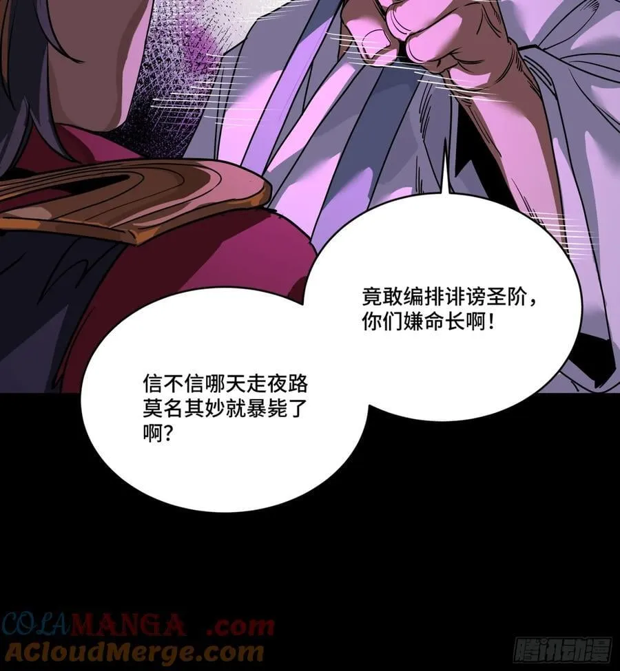 236 黄帽子团12