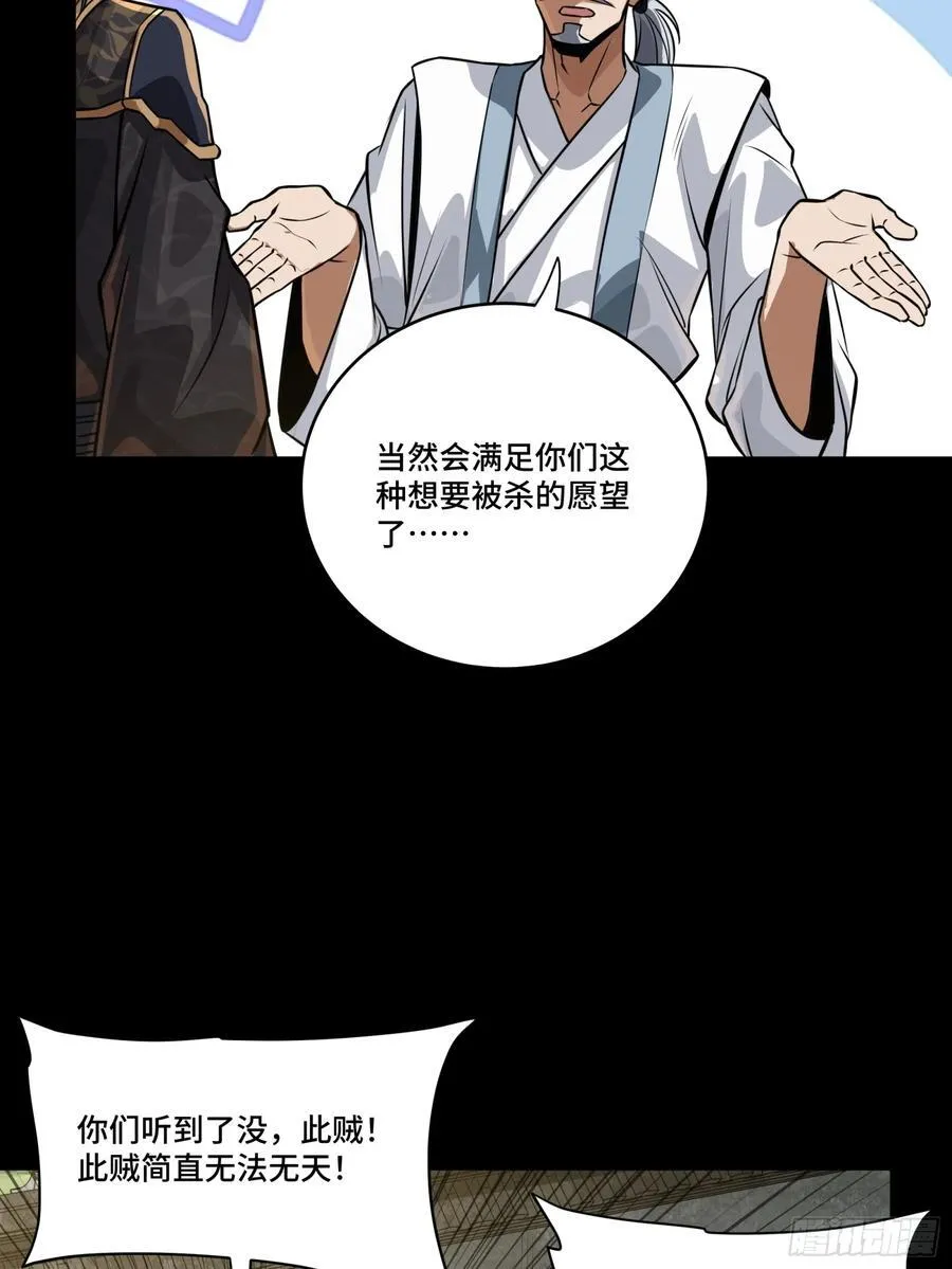 236 黄帽子团35