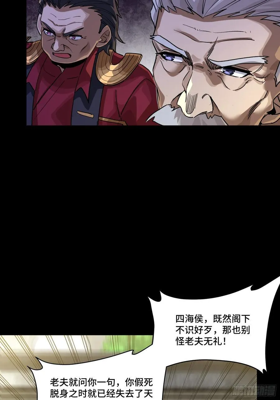236 黄帽子团16