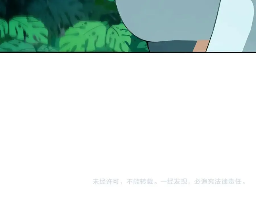 第73话 善良与邪恶251