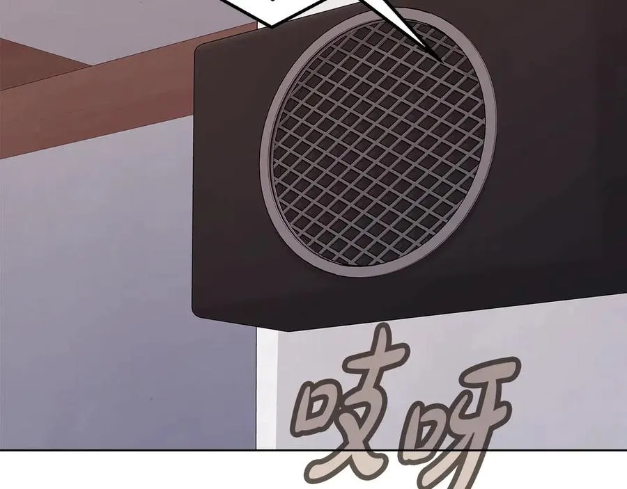 第74话 美人的诅咒238