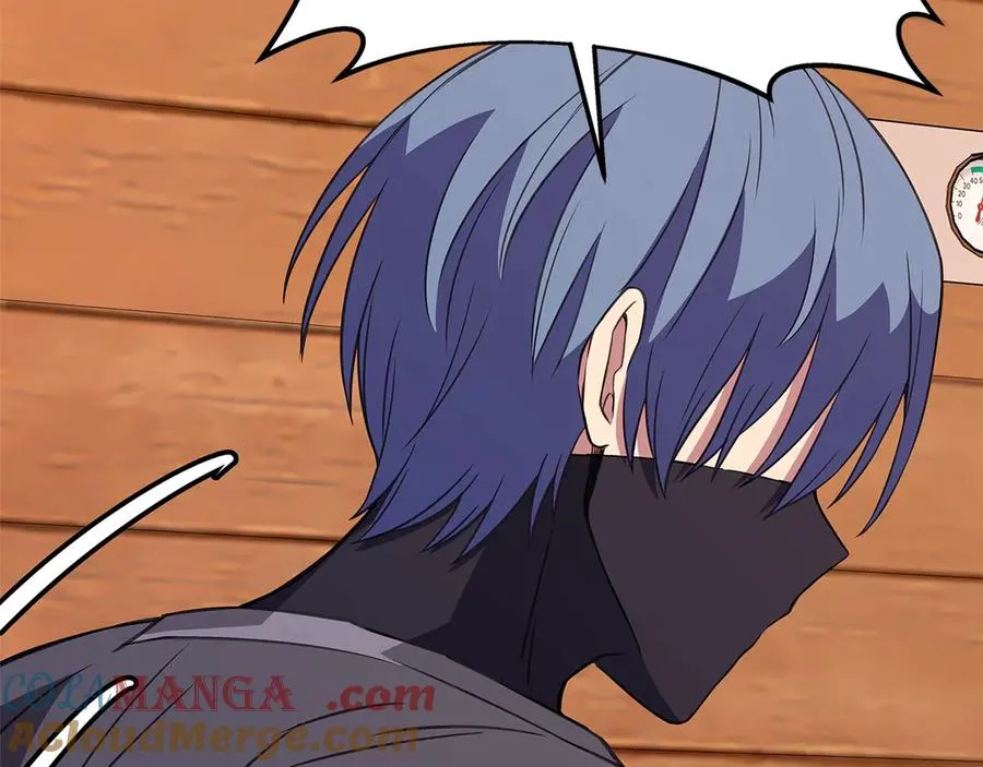 第74话 美人的诅咒248