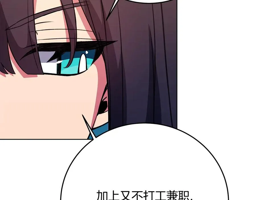 第75话 预言的变数42