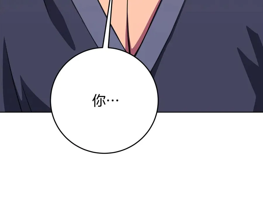 第75话 预言的变数111