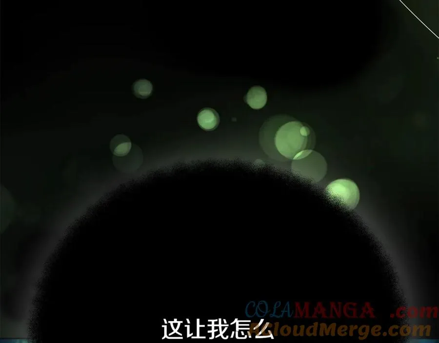 第73话 善良与邪恶8
