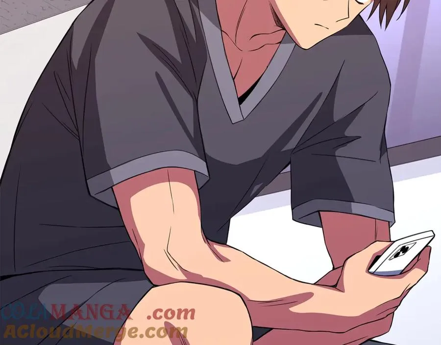 第74话 美人的诅咒196