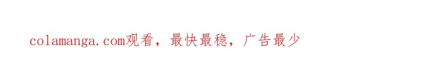 第73话 善良与邪恶254