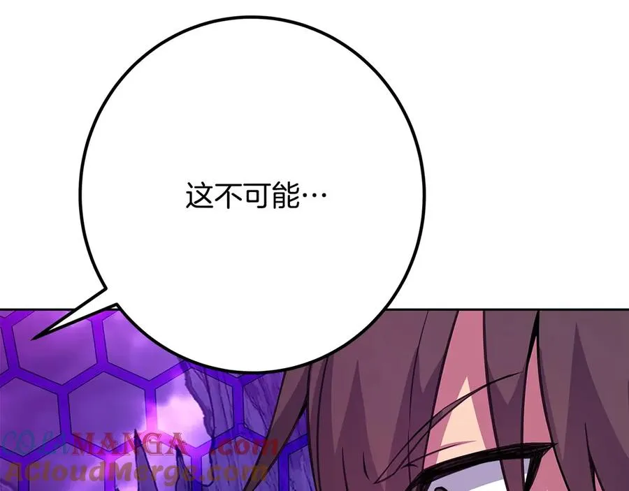 第75话 预言的变数188