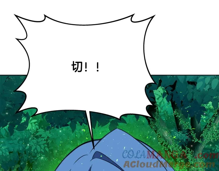 第73话 善良与邪恶76