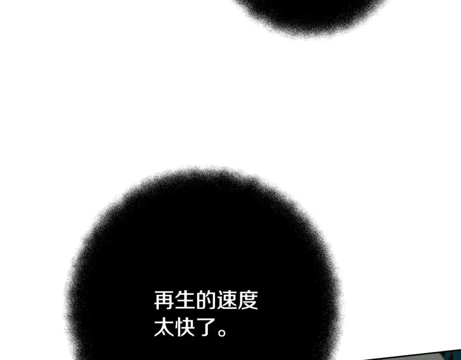 第73话 善良与邪恶127