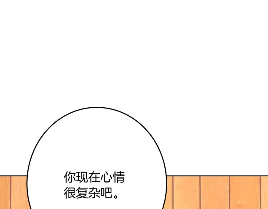 第75话 预言的变数89