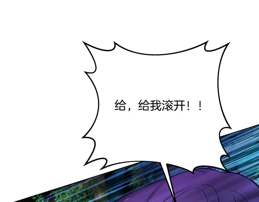 第73话 善良与邪恶158