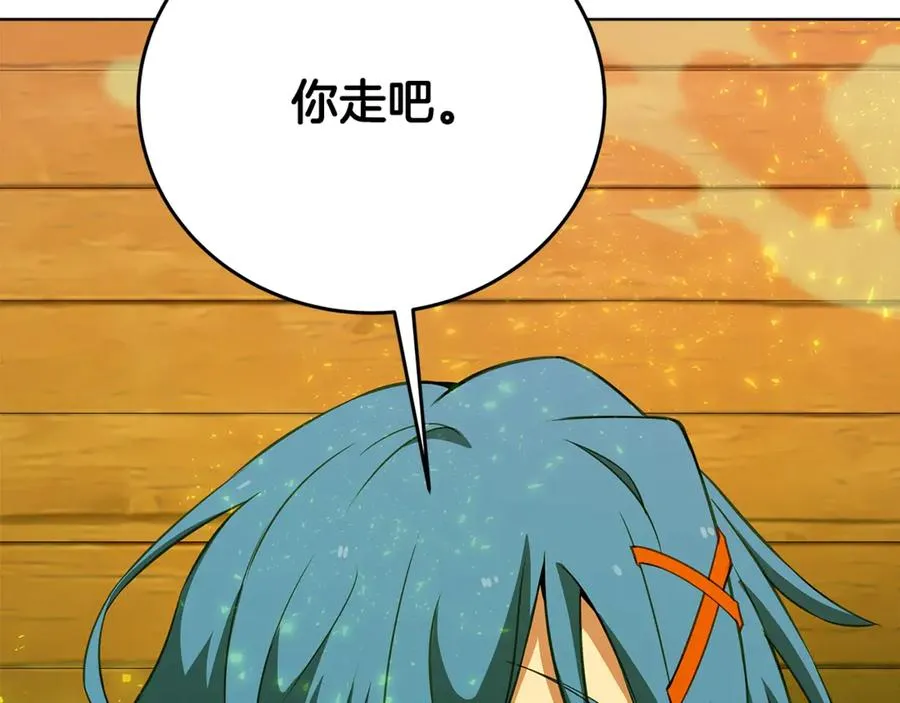 第75话 预言的变数71