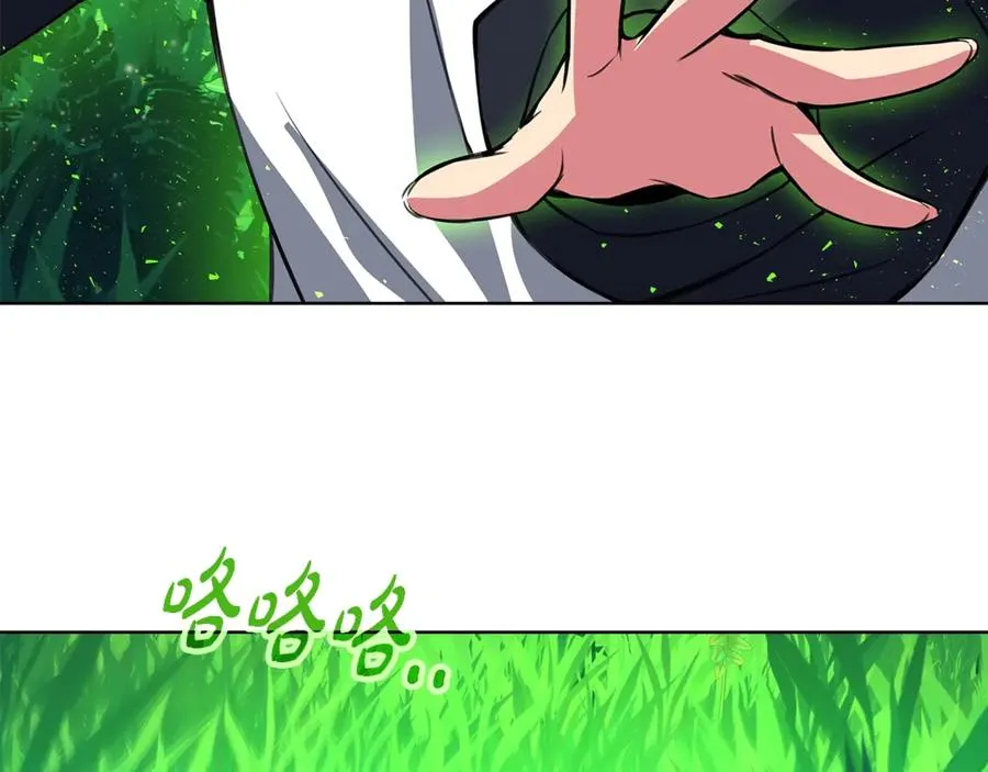 第73话 善良与邪恶78