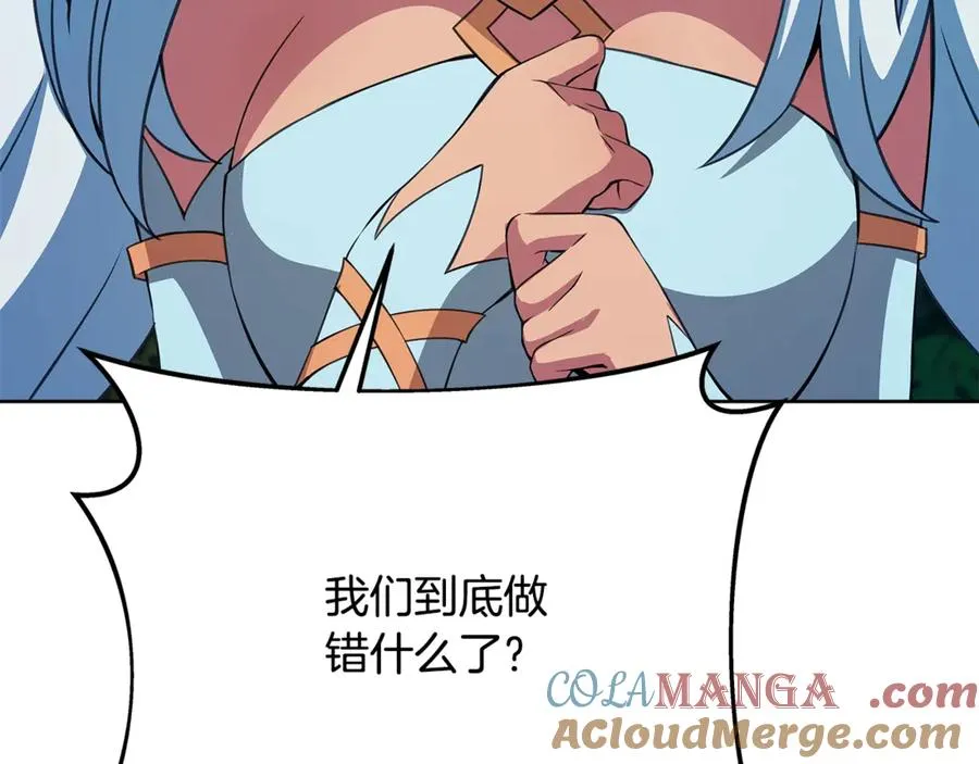 第73话 善良与邪恶184