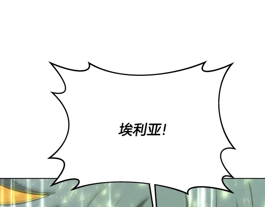 第75话 预言的变数66