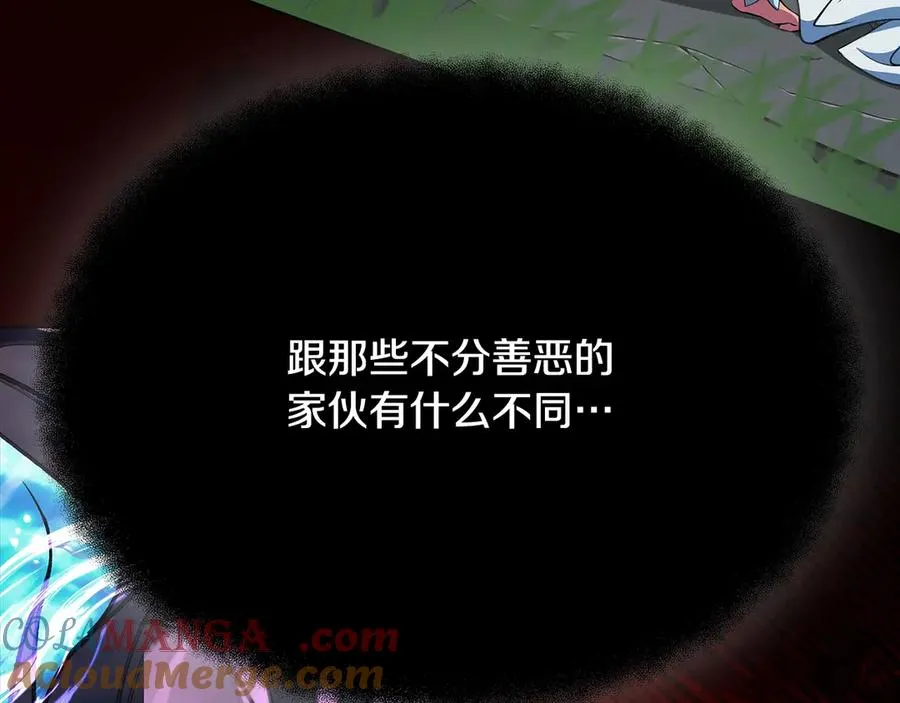 第73话 善良与邪恶16