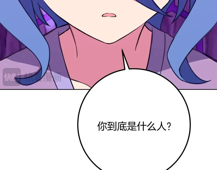 第75话 预言的变数179