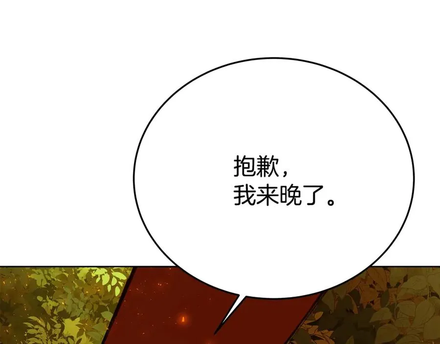 第73话 善良与邪恶53