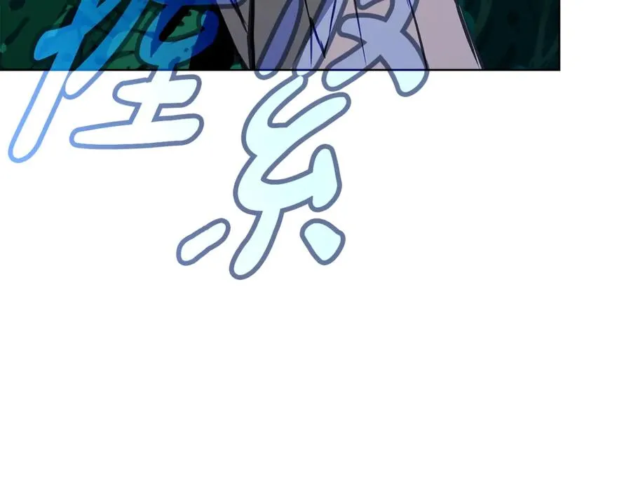 第73话 善良与邪恶246