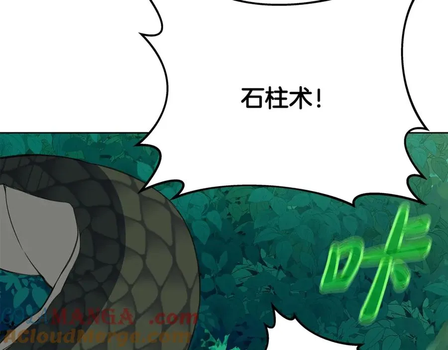 第73话 善良与邪恶80