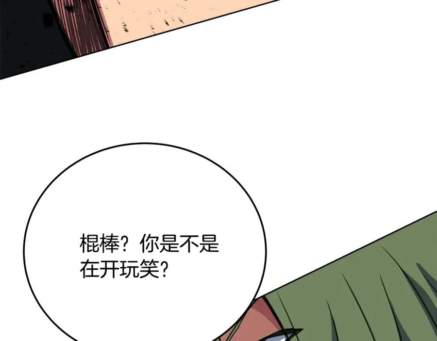 第73话 善良与邪恶98