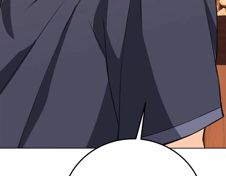 第74话 美人的诅咒235