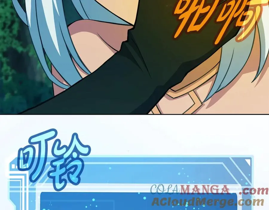 第74话 美人的诅咒140