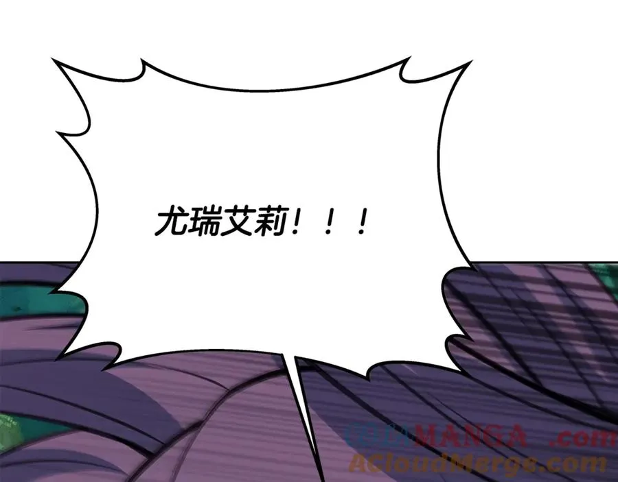 第73话 善良与邪恶112