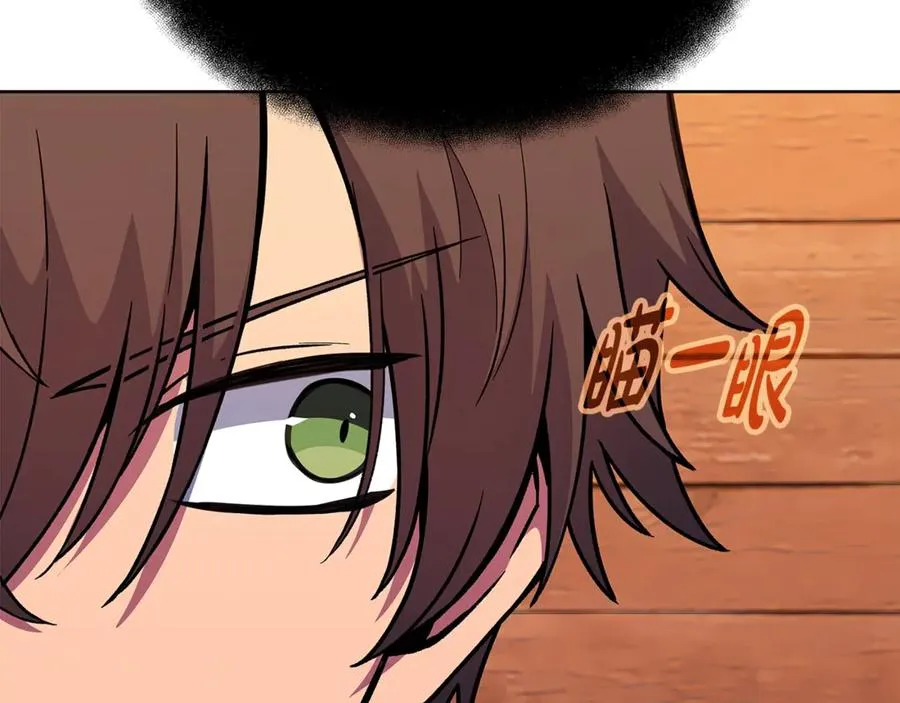 第75话 预言的变数1