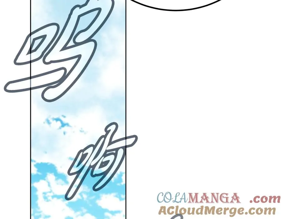 第74话 美人的诅咒188