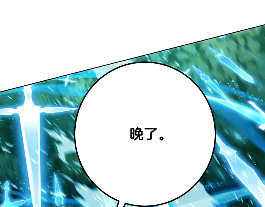 第73话 善良与邪恶162