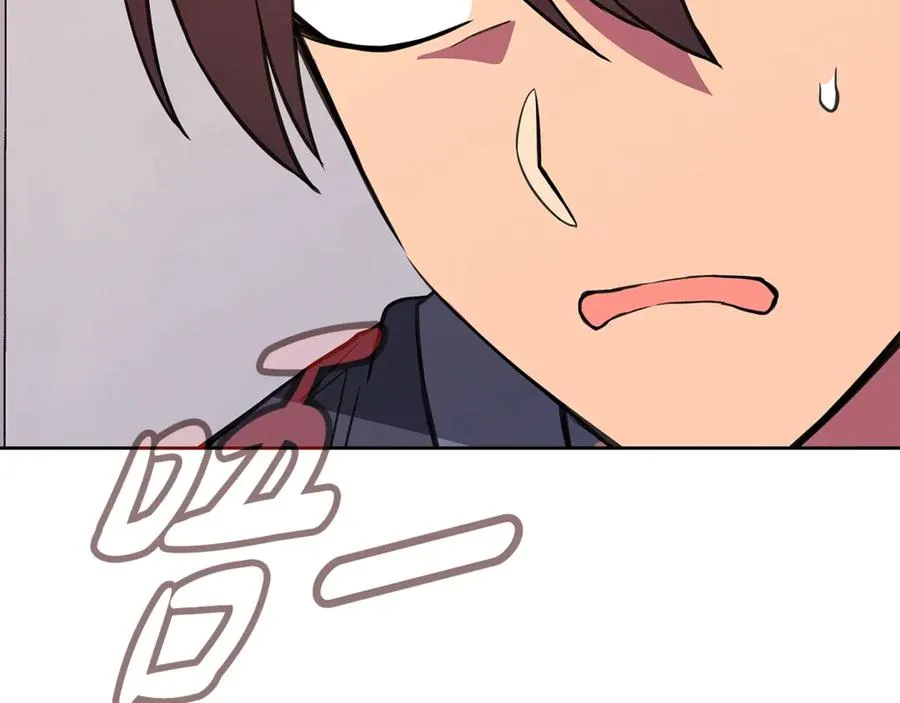第74话 美人的诅咒209