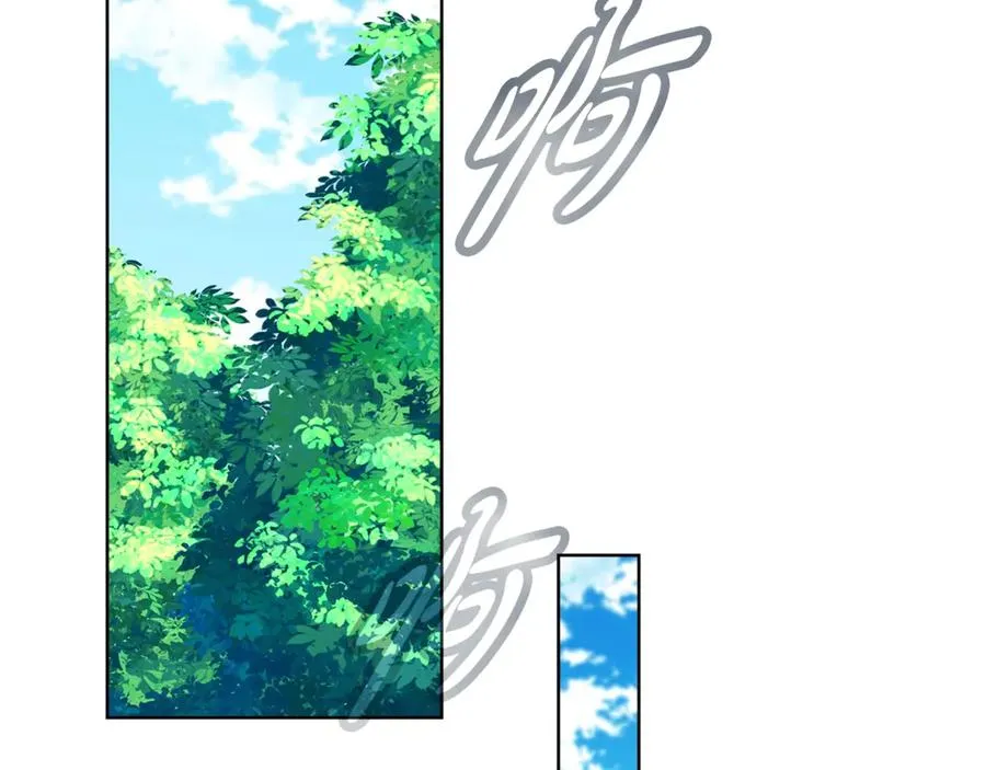 第74话 美人的诅咒189