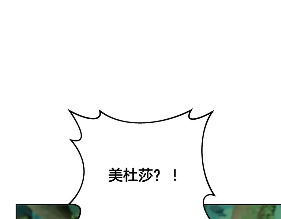 第73话 善良与邪恶186