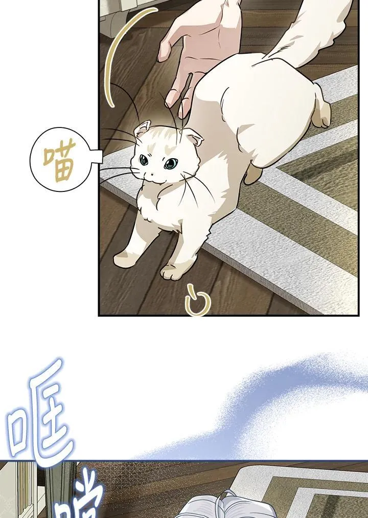 第90话82