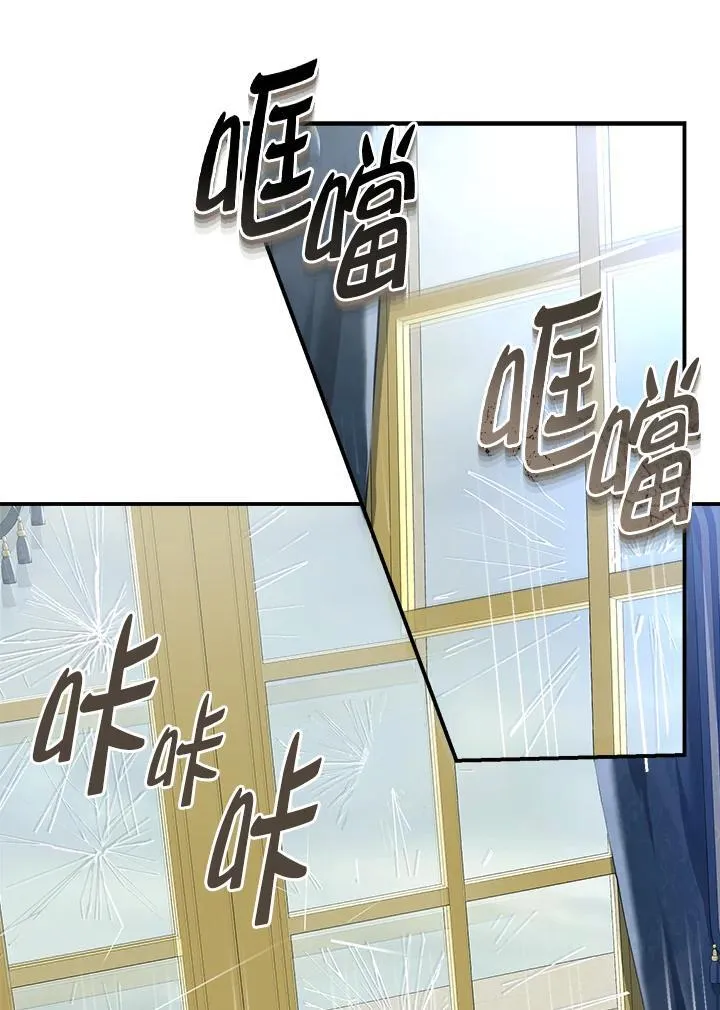 第87话30