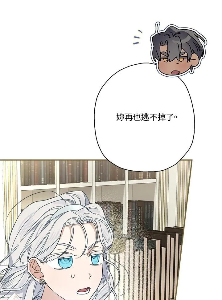 第90话90