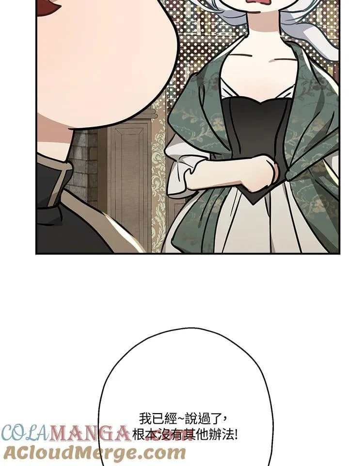 第91话92