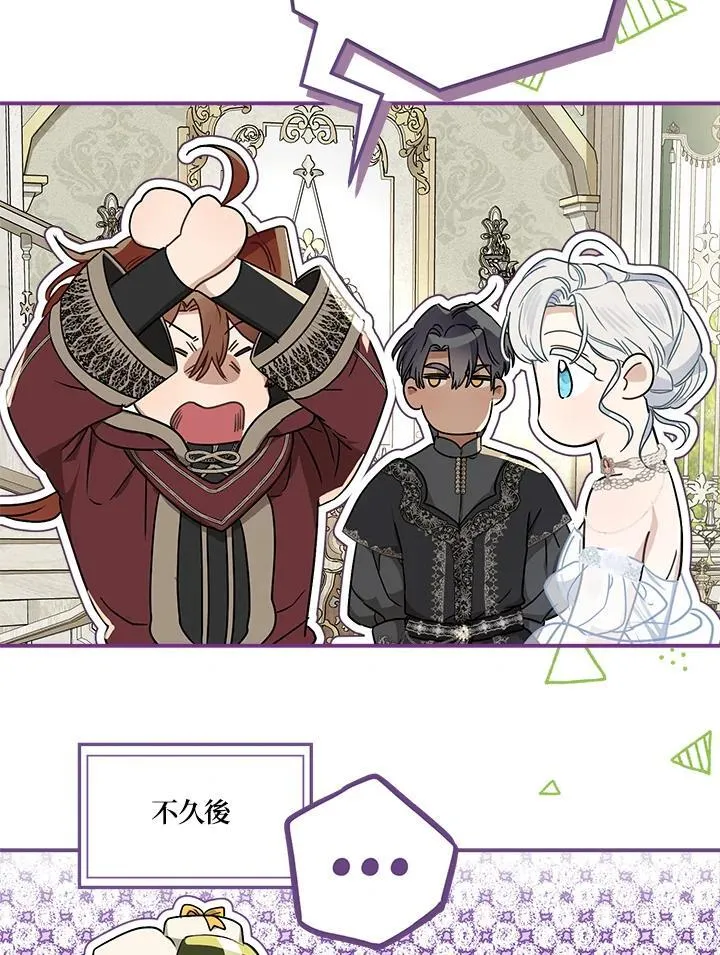 第91话38