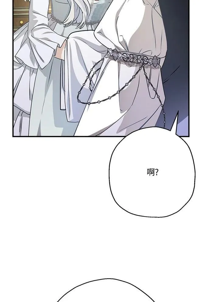 第90话102