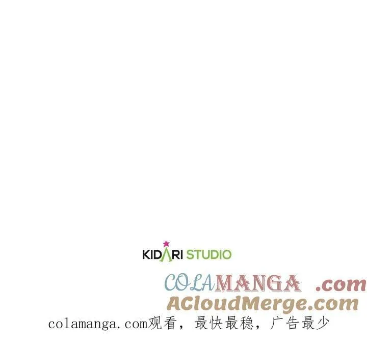 第88话112