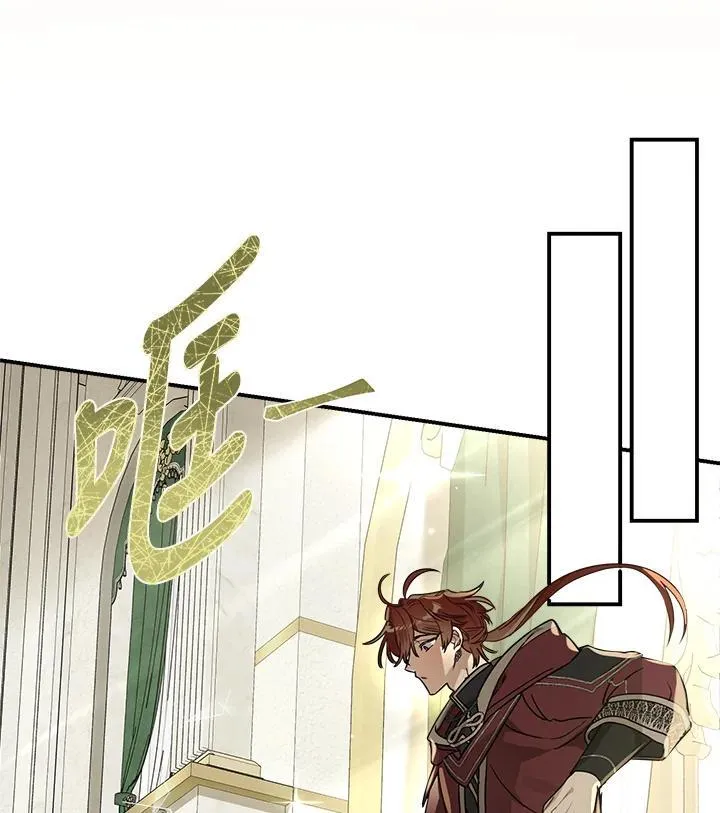 第91话14