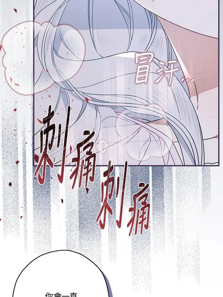 第92话65