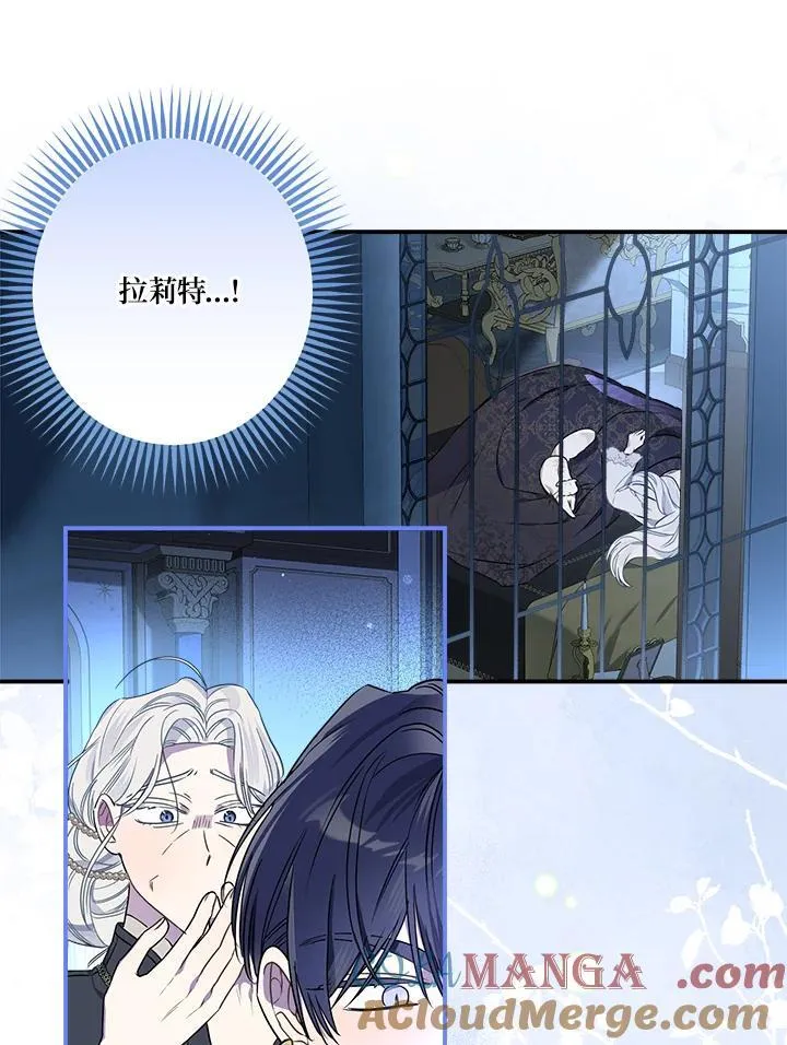 第94话56